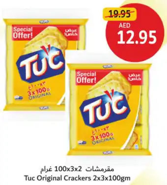 Union Coop Tuc Original Crackers offer