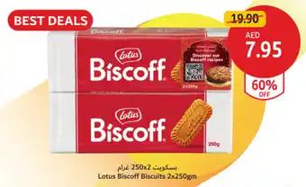 Union Coop Lotus Biscoff Biscuits offer