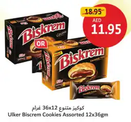 Union Coop Ulker Biscrem Cookies Assorted offer