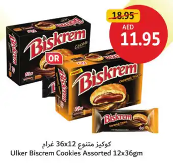 Union Coop Ulker Biscrem Cookies Assorted offer