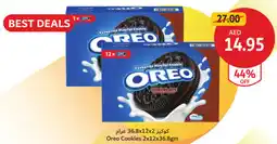 Union Coop Oreo Cookies offer
