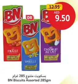 Union Coop BN Biscuits Assorted offer