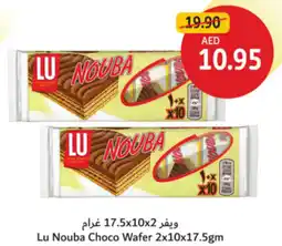 Union Coop Lu Nouba Choco Wafer offer