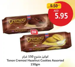 Union Coop Tonon Cremosi Hazelnut Cookies Assorted offer