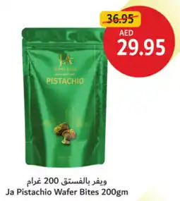 Union Coop Ja Pistachio Wafer Bites offer
