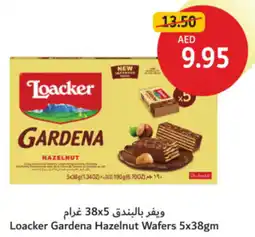 Union Coop Loacker Gardena Hazelnut Wafers offer