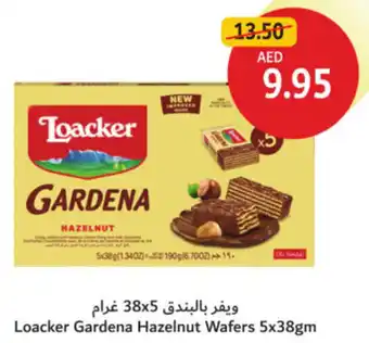 Union Coop Loacker Gardena Hazelnut Wafers offer