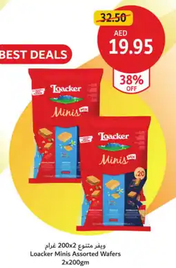 Union Coop Loacker Minis Assorted Wafers offer