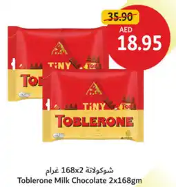 Union Coop Toblerone Milk Chocolate offer