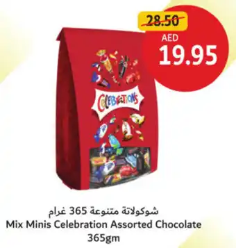 Union Coop Mix Minis Celebration Assorted Chocolate offer