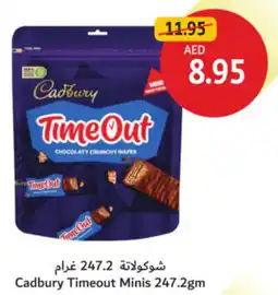Union Coop Cadbury Timeout Minis offer