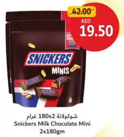 Union Coop Snickers Milk Chocolate Mini offer