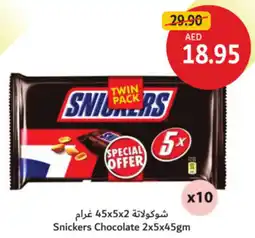 Union Coop Snickers Chocolate offer
