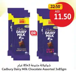 Union Coop Cadbury Dairy Milk Chocolate Assorted offer