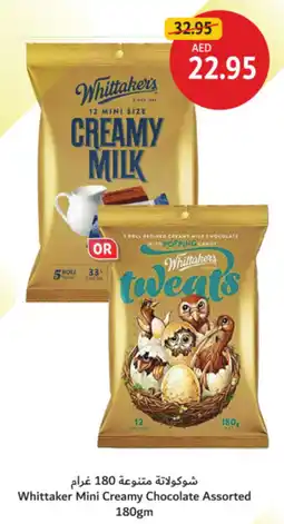 Union Coop Whittaker Mini Creamy Chocolate Assorted offer