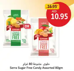 Union Coop Serra Sugar Free Candy Assorted offer