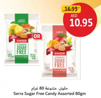 Union Coop Serra Sugar Free Candy Assorted offer