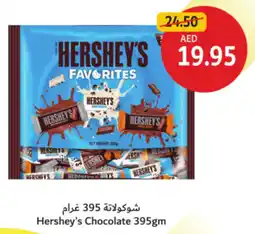 Union Coop Hershey's Chocolate offer