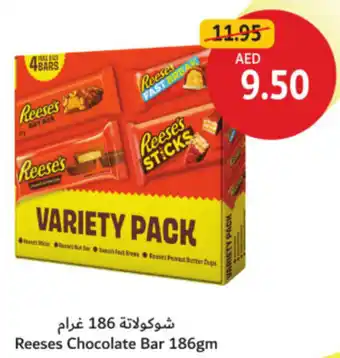 Union Coop Reeses Chocolate Bar offer