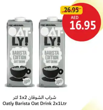 Union Coop Oatly Barista Oat Drink offer