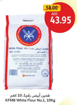 Union Coop KFMB White Flour No.1 offer