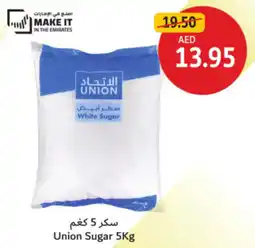 Union Coop Union Sugar offer
