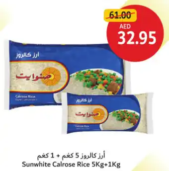 Union Coop Sunwhite Calrose Rice offer