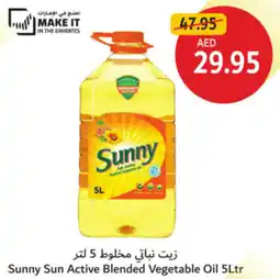 Union Coop Sunny Sun Active Blended Vegetable Oil offer