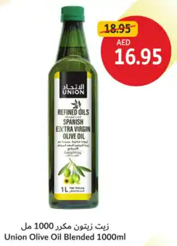 Union Coop Union Olive Oil Blended offer