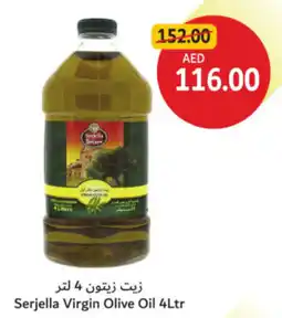 Union Coop Serjella Virgin Olive Oil offer