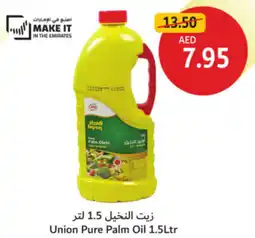 Union Coop Union Pure Palm Oil offer