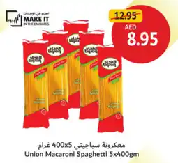 Union Coop Union Macaroni Spaghetti offer