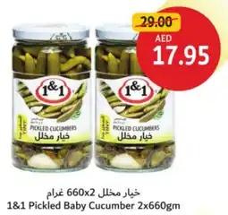 Union Coop 1&1 Pickled Baby Cucumber offer
