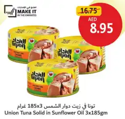 Union Coop Union Tuna Solid in Sunflower Oil offer