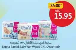 Union Coop Sanita Bambi Baby Wet Wipes offer