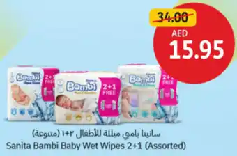 Union Coop Sanita Bambi Baby Wet Wipes offer