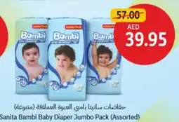 Union Coop Sanita Bambi Baby Diaper Jumbo Pack offer