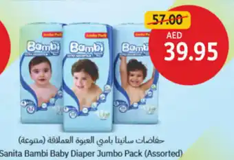 Union Coop Sanita Bambi Baby Diaper Jumbo Pack offer