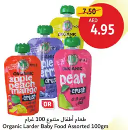 Union Coop Organic Larder Baby Food Assorted offer