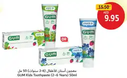 Union Coop GUM Kids Toothpaste offer