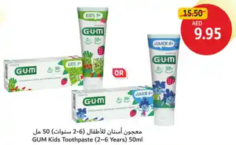Union Coop GUM Kids Toothpaste offer