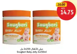 Union Coop Snugberi Baby Jelly offer