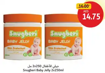 Union Coop Snugberi Baby Jelly offer