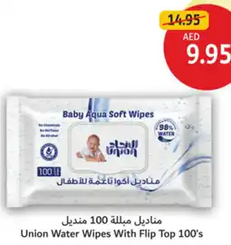 Union Coop Union Water Wipes With Flip Top offer