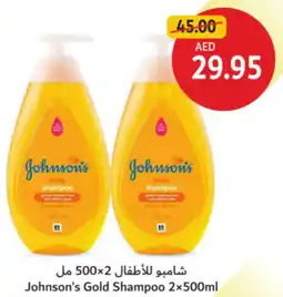 Union Coop Johnson's Gold Shampoo offer