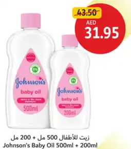 Union Coop Johnson's Baby Oil offer