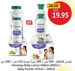 Union Coop Himalaya offer