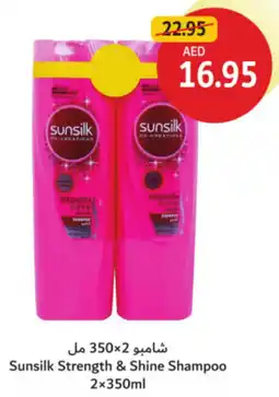 Union Coop Sunsilk Strength & Shine Shampoo offer