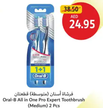 Union Coop Oral-B All in One Pro Expert Toothbrush offer