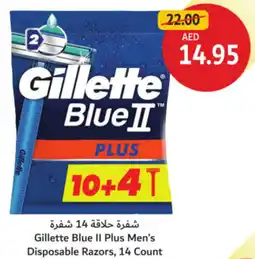 Union Coop Gillette Blue II Plus Men's Disposable Razors offer